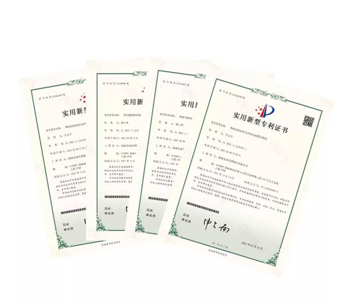 科技支撐發(fā)展，創(chuàng)新引領(lǐng)未來(lái)—公司獲得四項(xiàng)實(shí)用新型專利