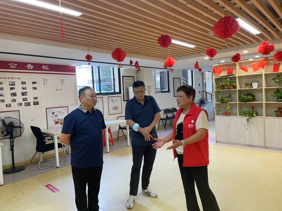 黃志剛、蘇千里帶隊(duì)赴湖南發(fā)展社區(qū)居家養(yǎng)老服務(wù)站點(diǎn)督查安全生產(chǎn)工作