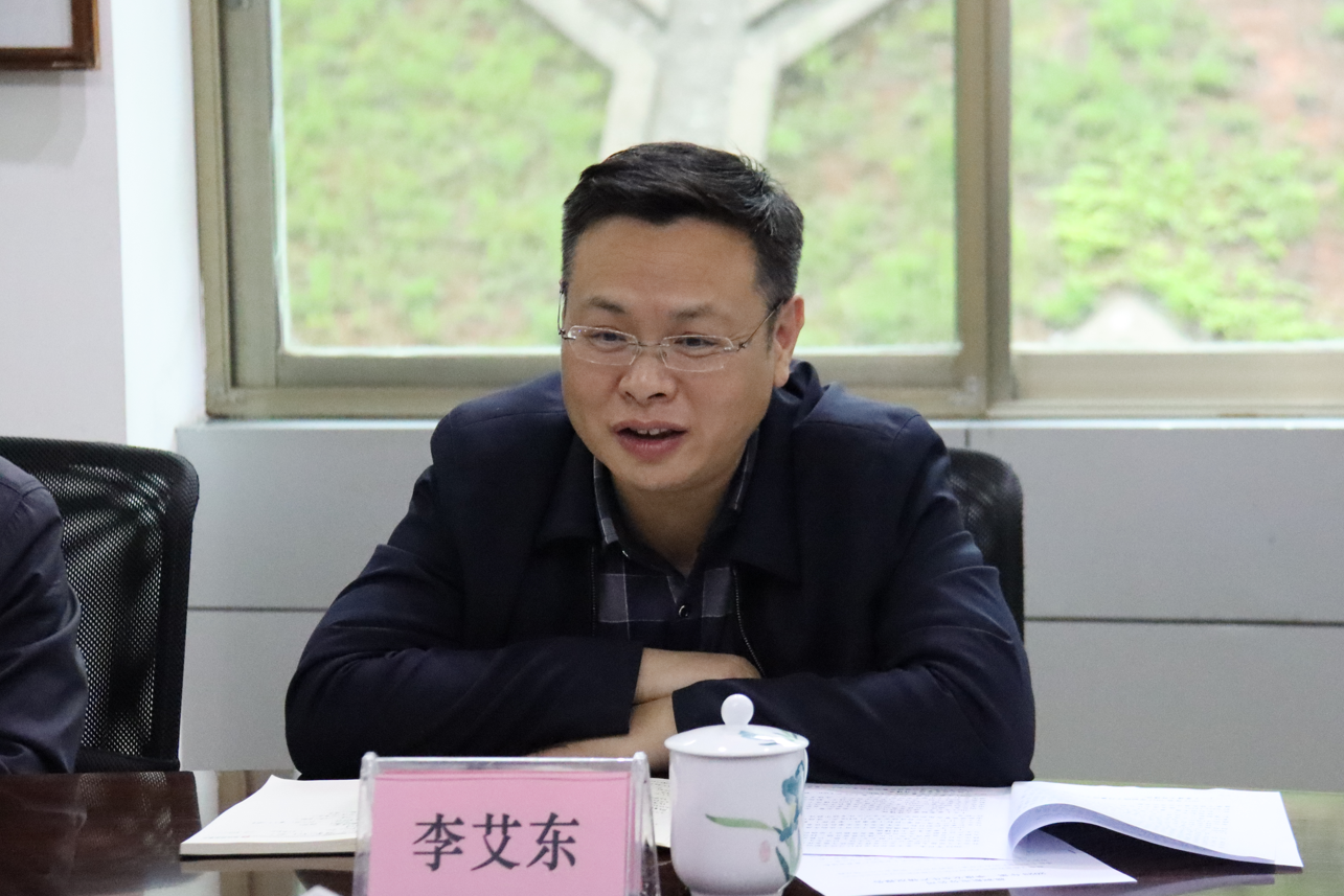 李艾東調研督導湖南發(fā)展項目建設和安全生產工作